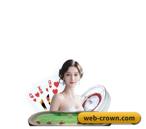 皇冠体育 APP(HG)